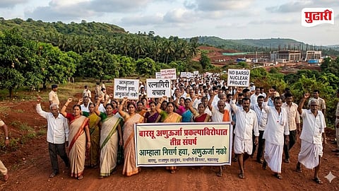 Rajapur Barsu Nuclear Power Plant