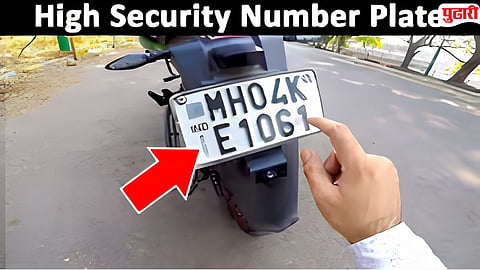 High Security Number Plate