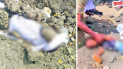 Sambhajinagar Crime News