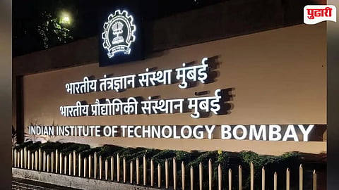IIT Bombay placements 2026