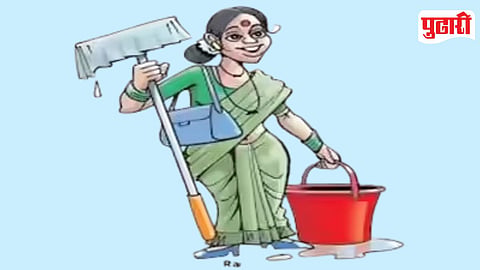 Domestic Worker