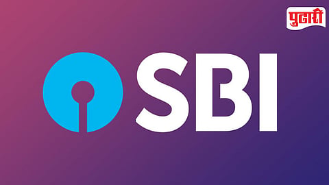 SBI