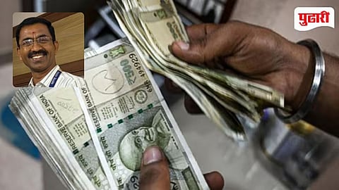 Raigad Bribery Case