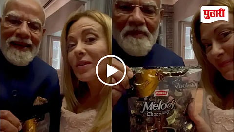 Modi Melody Gift Meloni