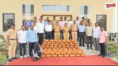 Sangli Ganja Seized