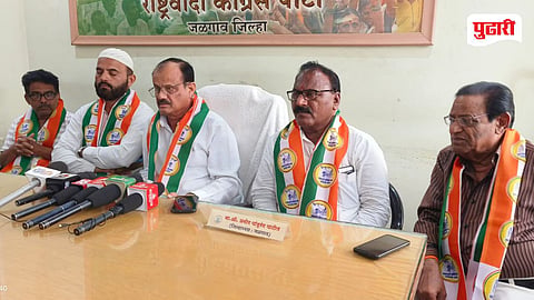 Farmers diesel shortage jalgaon | 'शेतकऱ्यांसाठी ३०% डिझेल राखीव ठेवा, अन्यथा...'; डिझेल टंचाईवरून राष्ट्रवादीचा आक्रमक इशारा