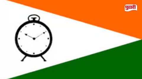 NCP Political Crisis 