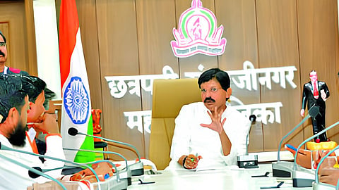 Sambhajinagar News