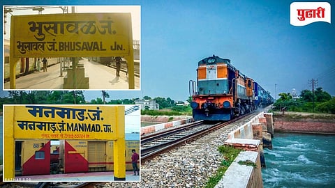 Jalgaon Railway news