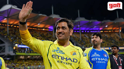MS Dhoni CSK Playoffs