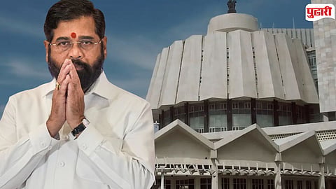 Maharashtra Vidhan Parishad Election 2026