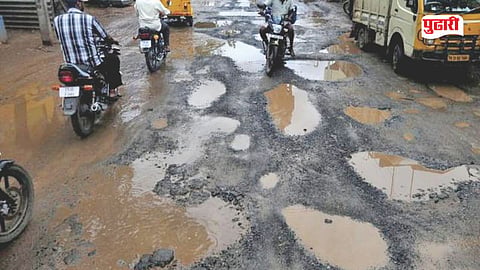 PWD Road Potholes News