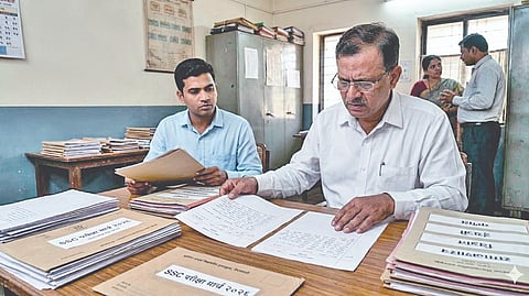 Sindhudurg Exam Enquiry