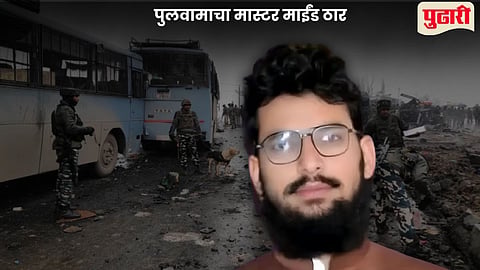 pulwama master mind killed