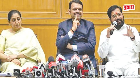 MLC Election 