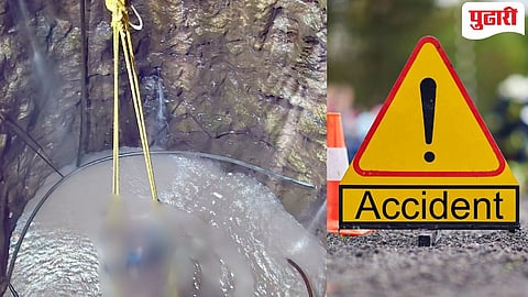 Beed News | विहिरीमध्ये आडवे बोर घेताना दोन मजुरांचा मृत्यू; एक जखमी
