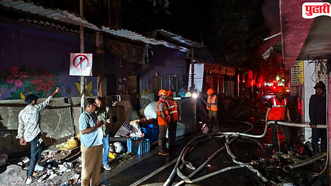 Thane Fire