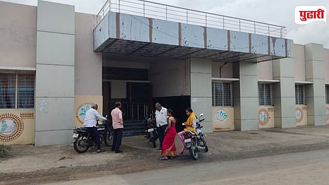 Shirol Kavathe Guland Primary Health Centre