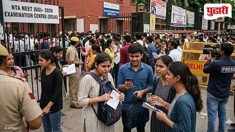 NEET UG 2026