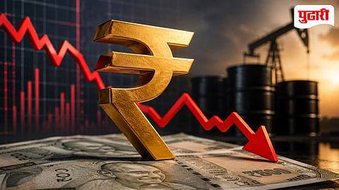 Rupee Against Dollar