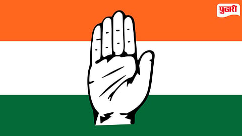 Pune Politics