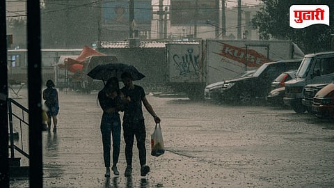 Pune Rain Update