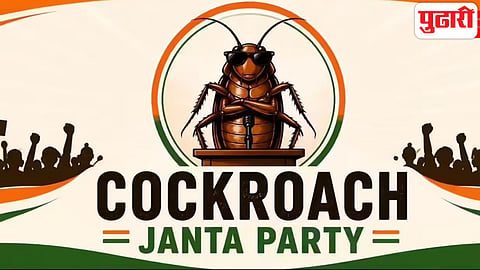 Cockroach Janata Party