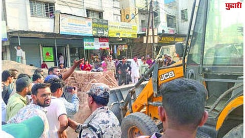 Encroachment