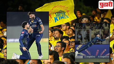 Shubman Gill GT vs CSK IPL 2026