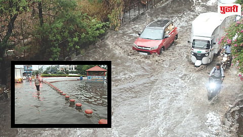 Pimpri Rain