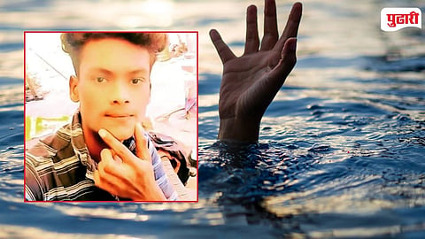   Nanded Kothari Youth Drowned