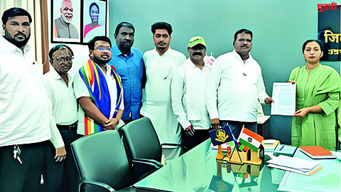 Sambhajinagar News