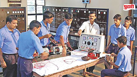 ITI Admission
