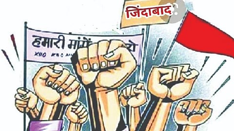 protest