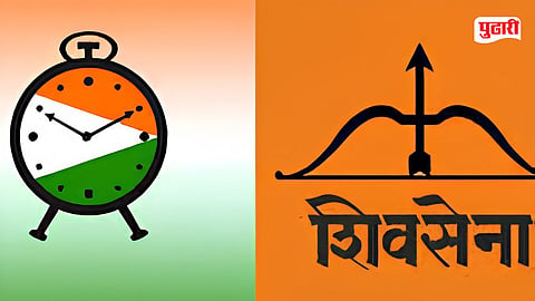 Parbhani Hingoli MLC Election