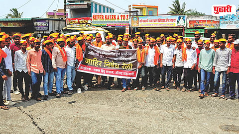 Cow Protector Attack Protest