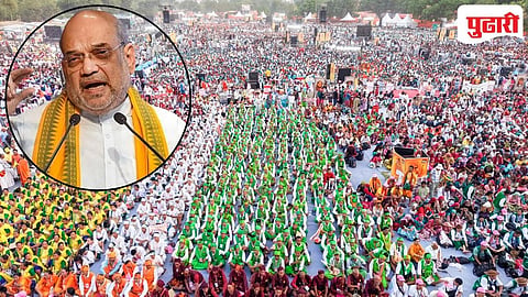 Amit Shah : ‘वनवासी समाज हा सनातन संस्कृतीचा आत्मा’; जनजातीय महाकुंभात अमित शहा यांचे प्रतिपादन