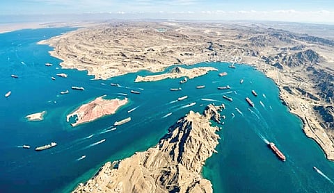 Strait of Hormuz |