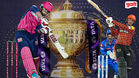IPL 2026 most sixes record 