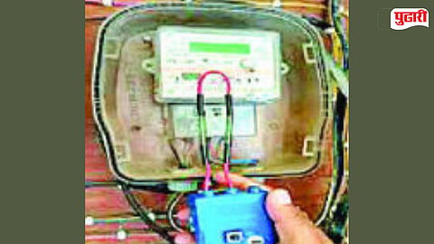 Vaijapur Electricity Theft