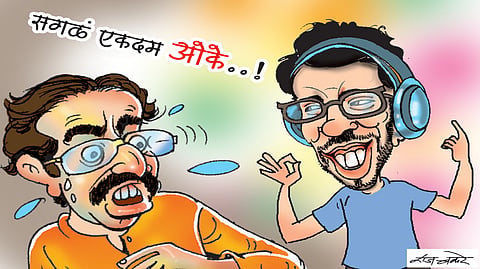 पहिला चहा | बाळ कडू
