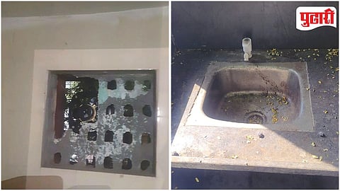 Pimpri Chinchwad Public Toilets Issue