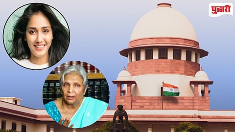 Twisha Sharma case