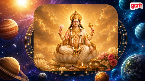 Shukra Gochar 2026 