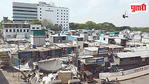 Slum