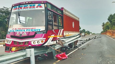 Sindhudurg Accident News