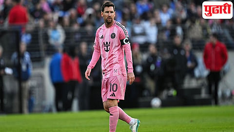 Lionel Messi