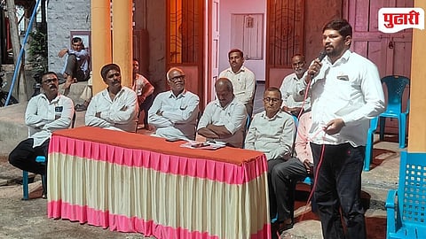 Andolan Ankush Shirdhon Meeting