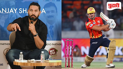 Yuvraj Singh Slipper Comment
