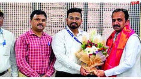Sambhajinagar News
